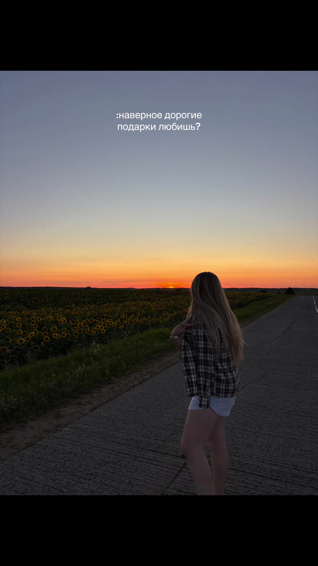 @Inna Yurievna