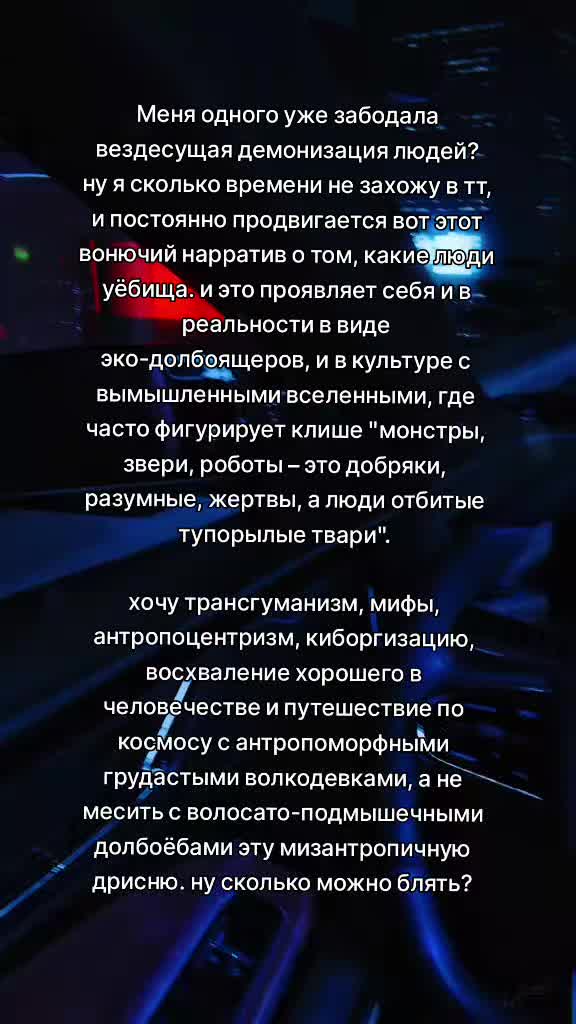 @4666ik
