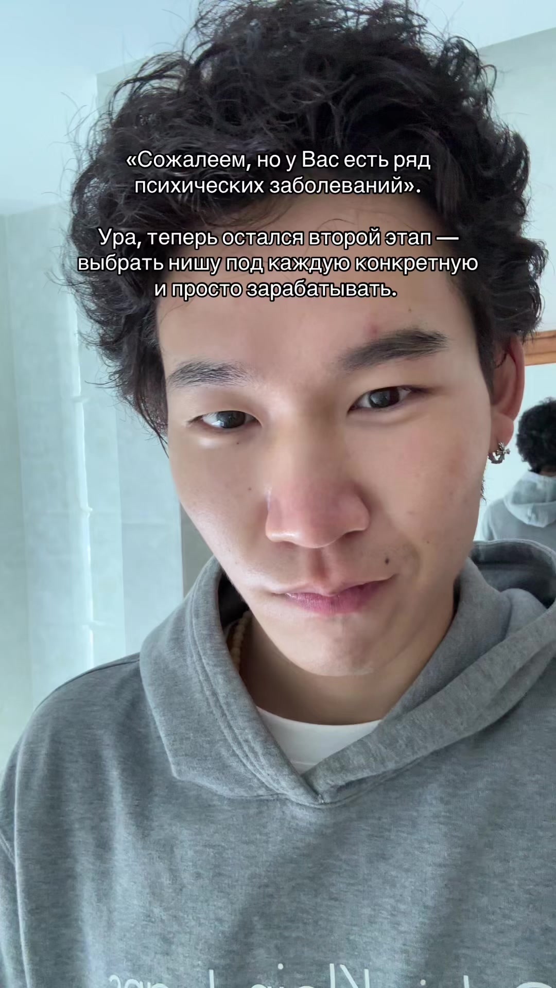@тг: dukar meow