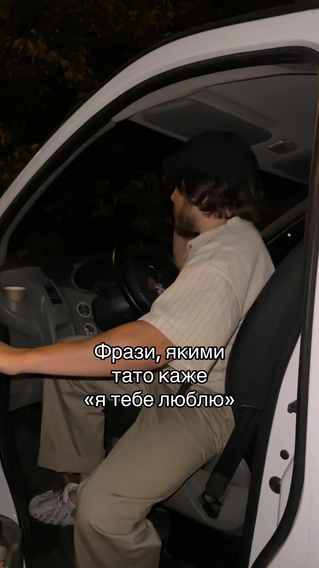 @unanrr