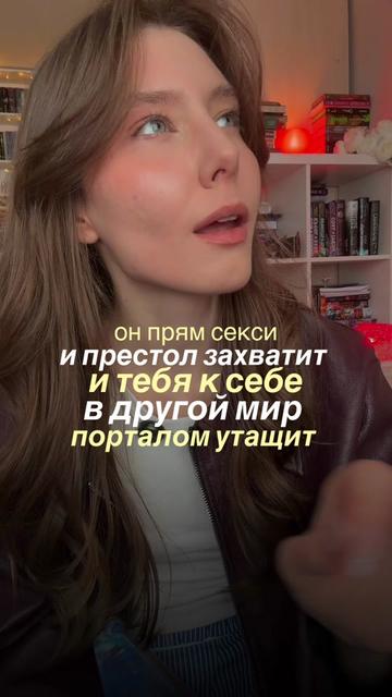 @тгк: Магоманьячка ✧₊∘