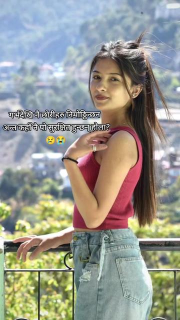 @(BAHUNI )❤️✅
