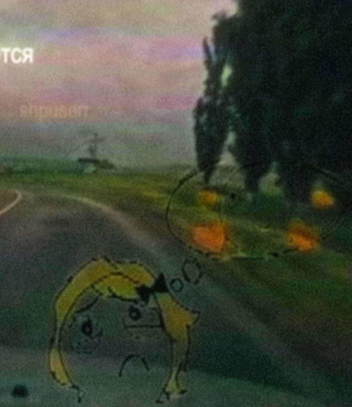 @#wax[щп][🧪]