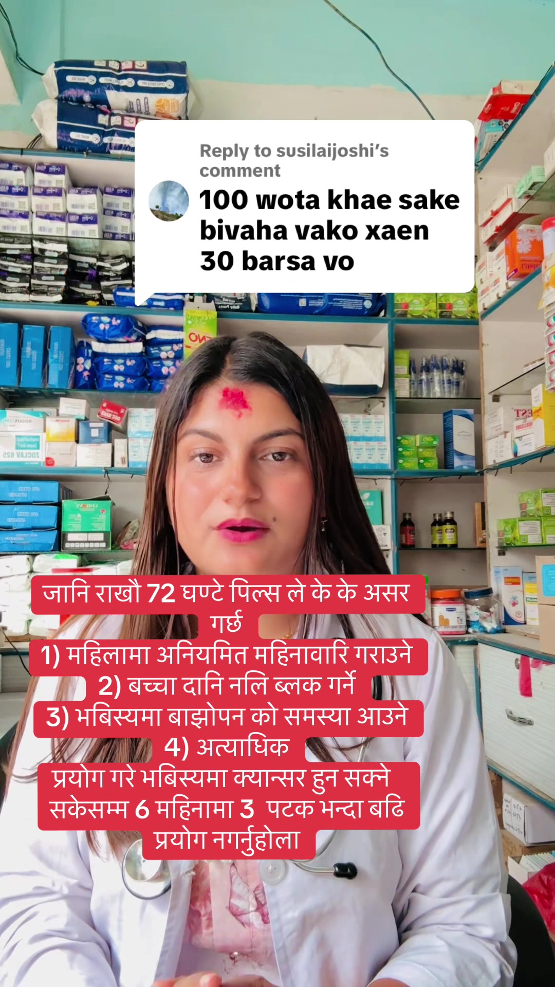 @Health related❤️