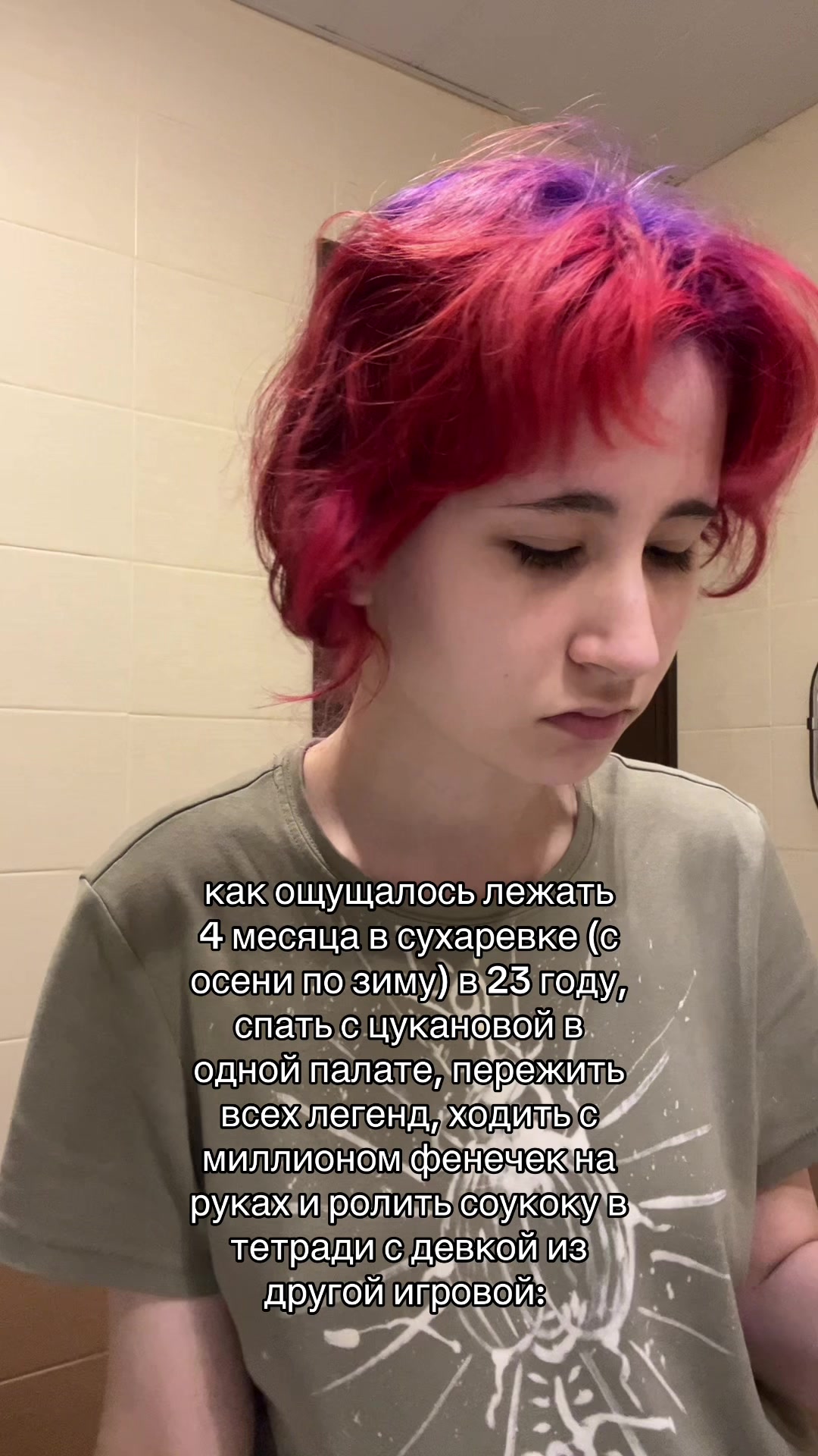 @ᴋᴀᴩбюᴩᴀᴛоᴩ 2004 sᴡᴀɢ-sʟᴀʏ ʙᴏss