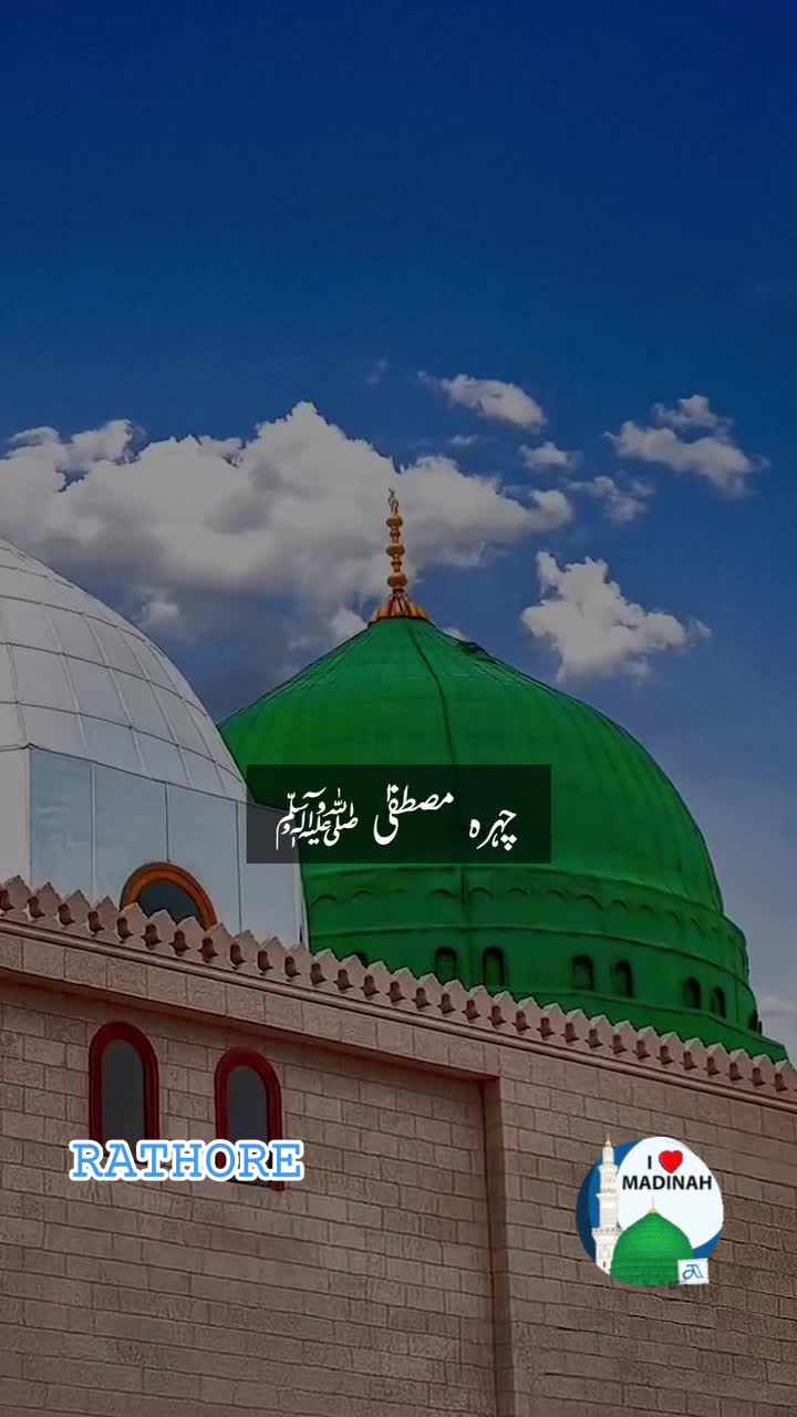 @Mohammad Zaheer Rathore