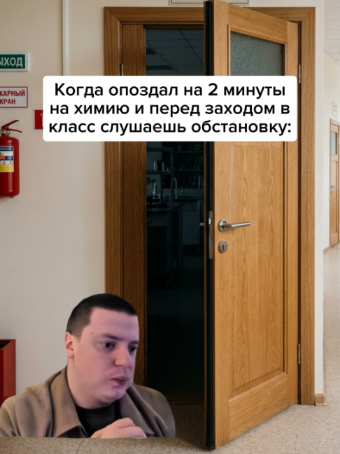 @Хамстер