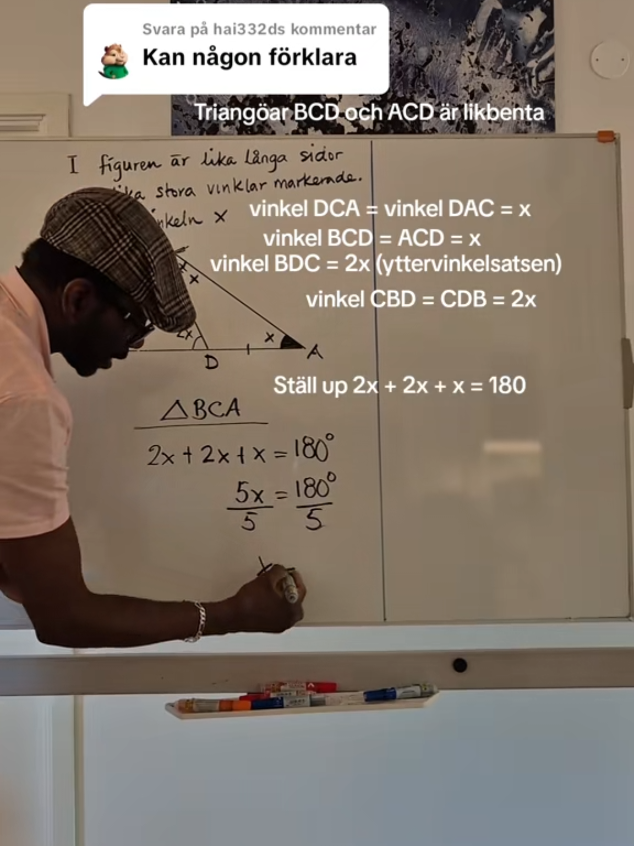 @A D E O L A