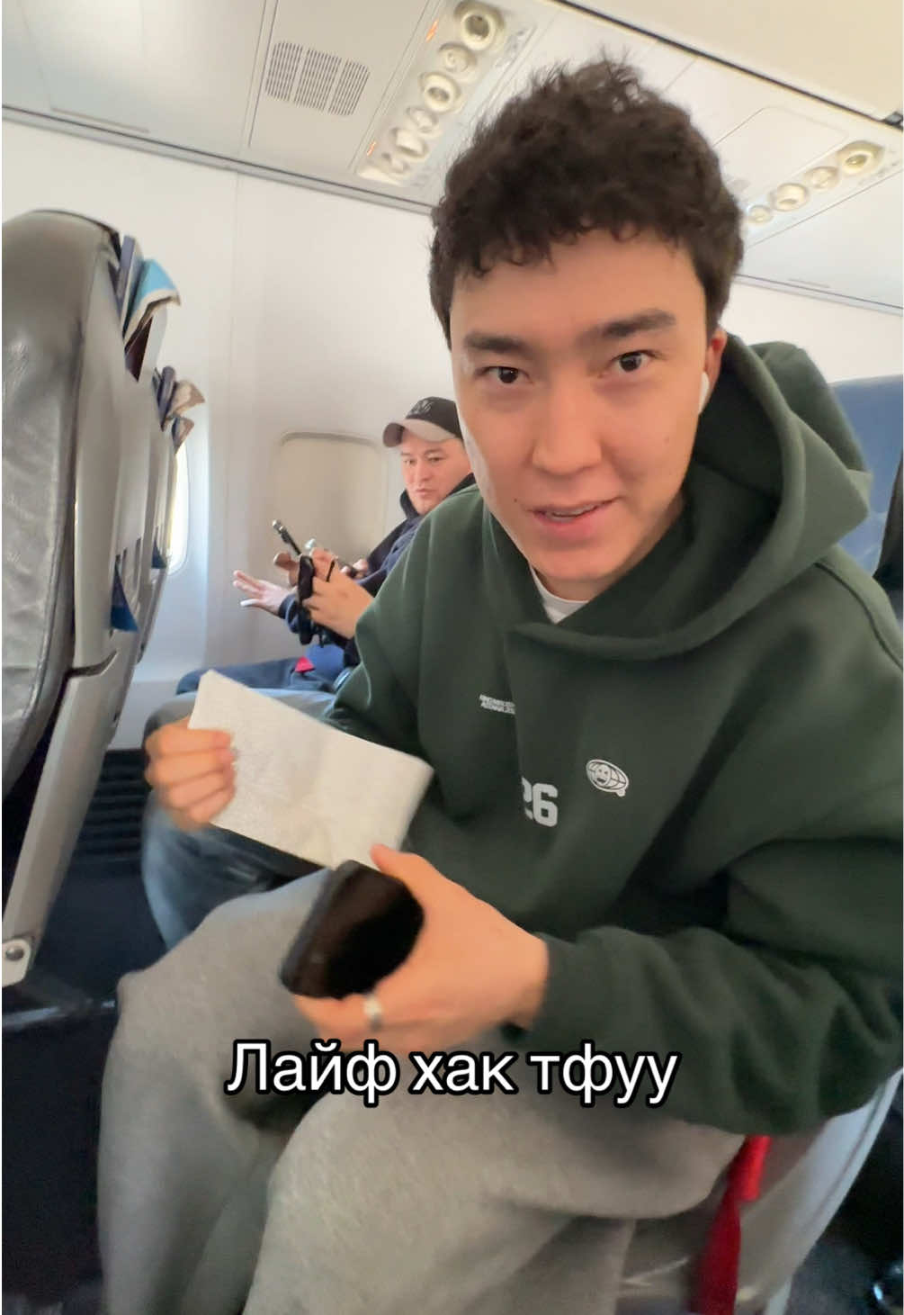 @Galа