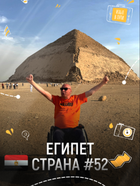 @Илья Желнов