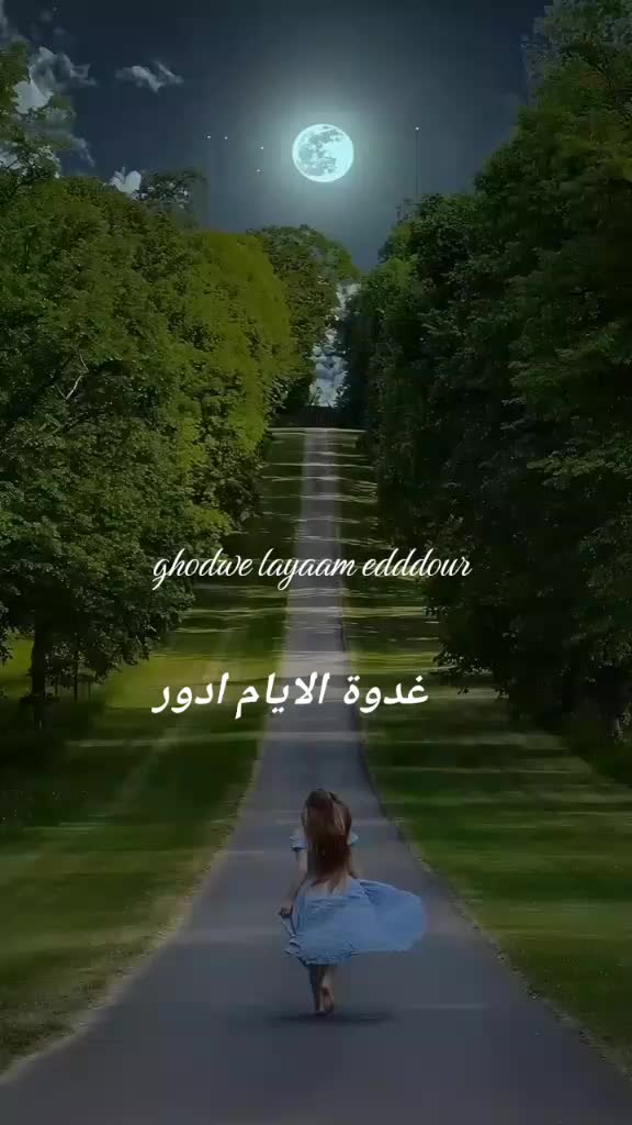 @🌹مسلسلات تركية 🌺