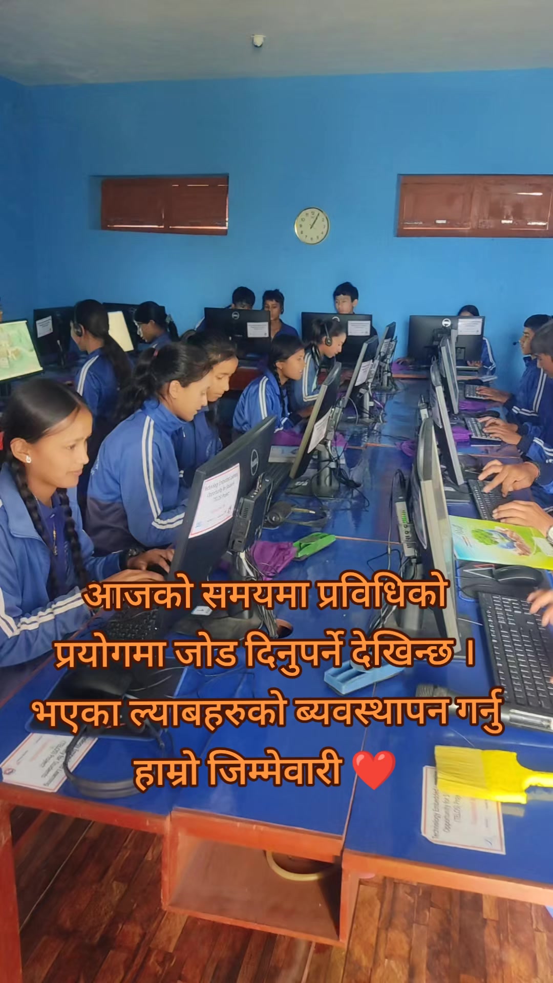 @Rajendra Joshi(RJ Sir)