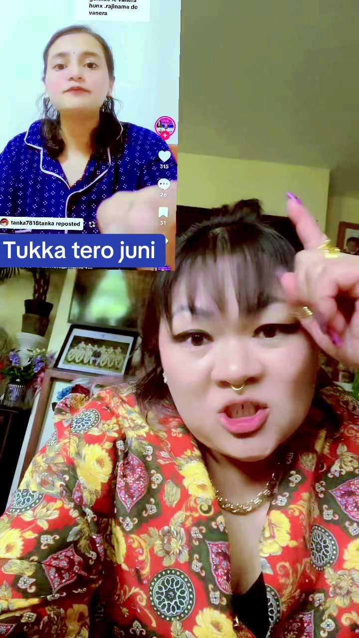 @subina_urmila_rai100-2