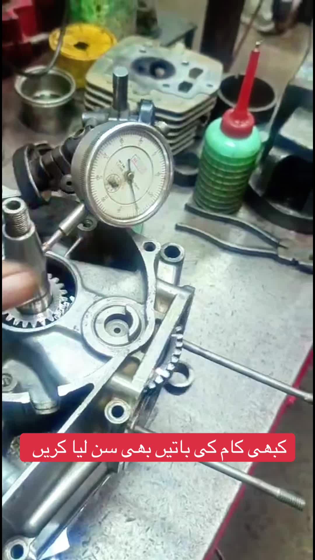 @Honda workshop official
