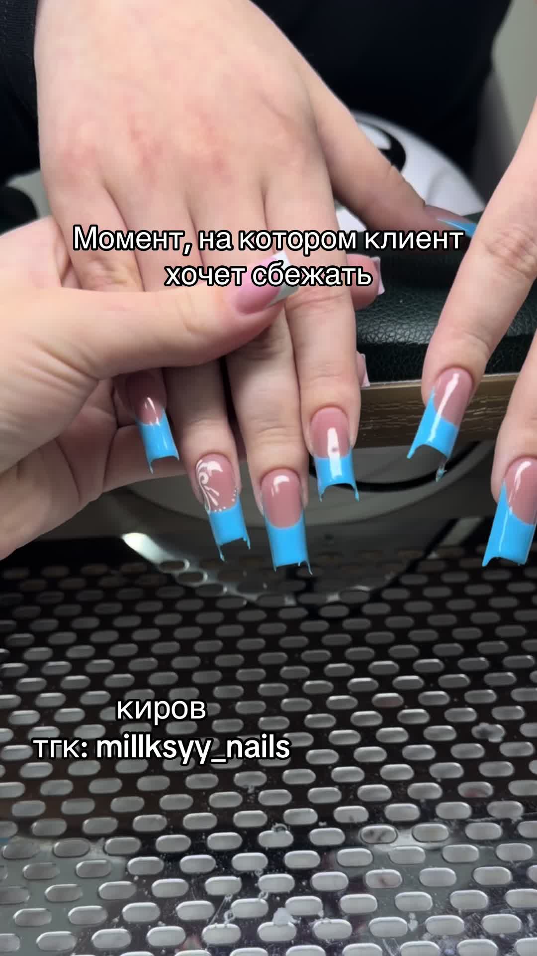 @millksyy_nails