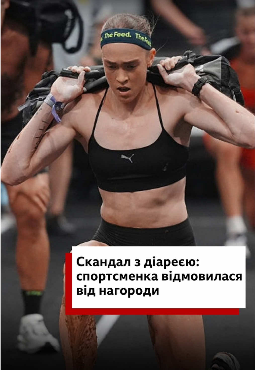 @BBC News Ukrainian