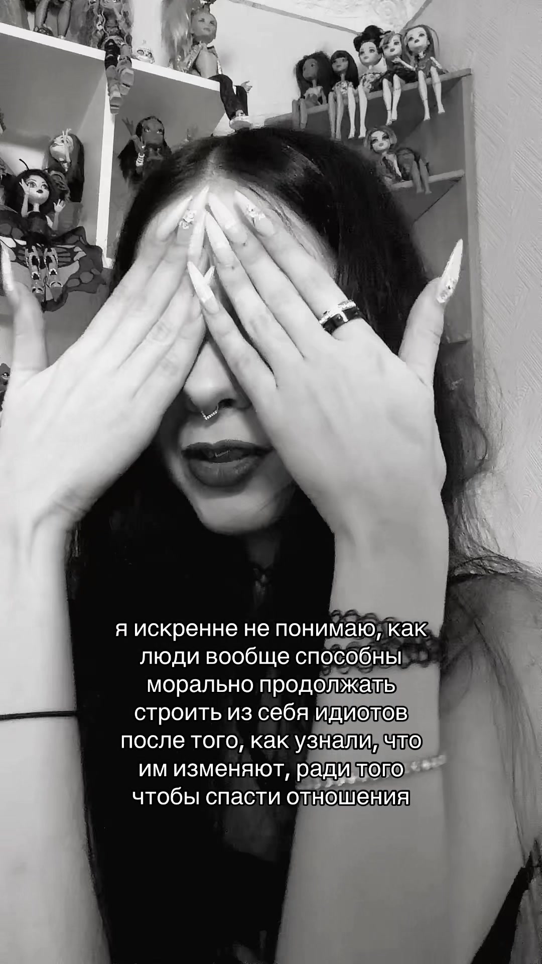 @колма