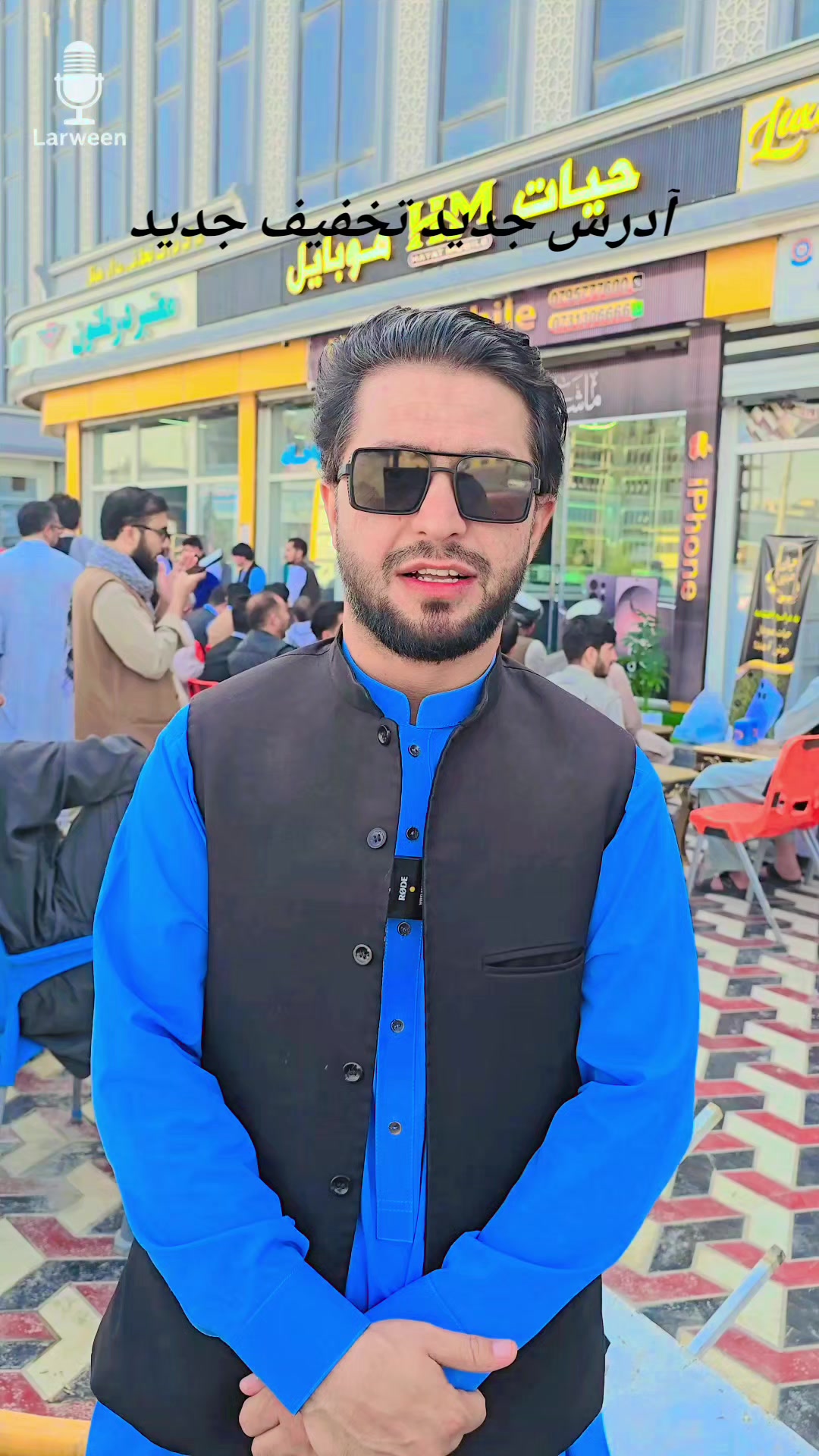 @hayatullah Ishaqzai