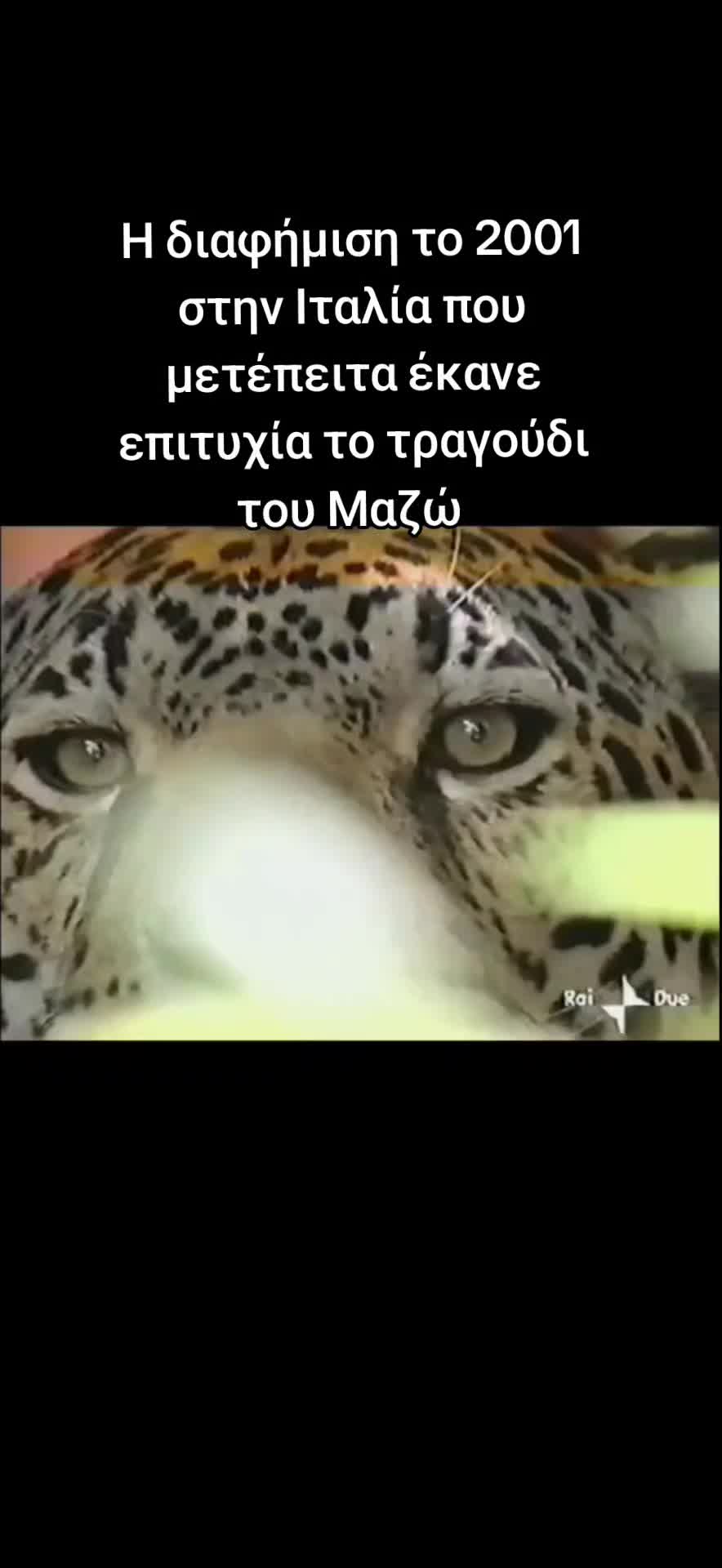 @eurokoumparos