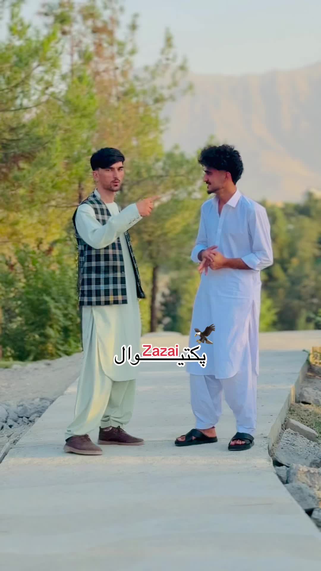 @𓆩. آريانو پکتیاوال.𓆪