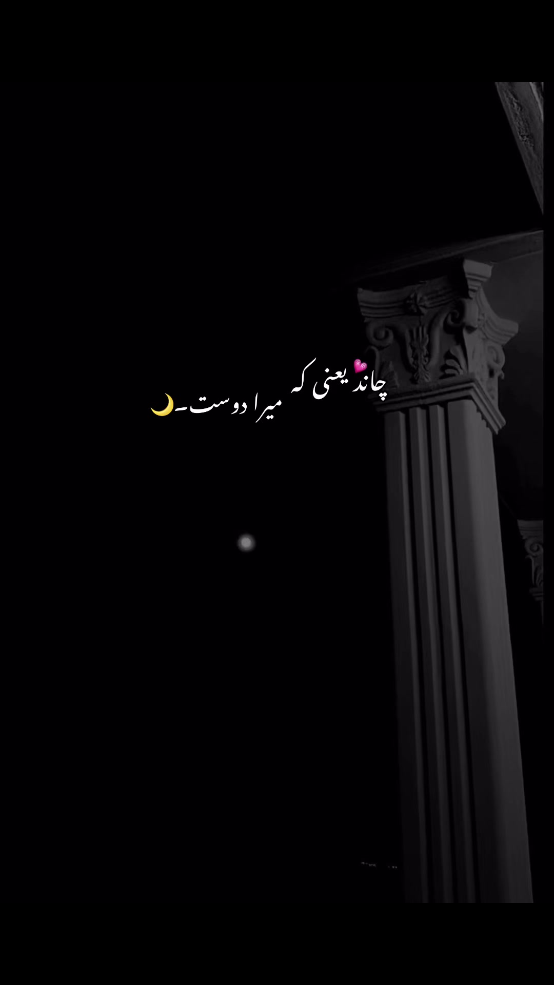 @𐙚⋆𝐀 🧸ྀི