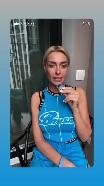 @Любовь