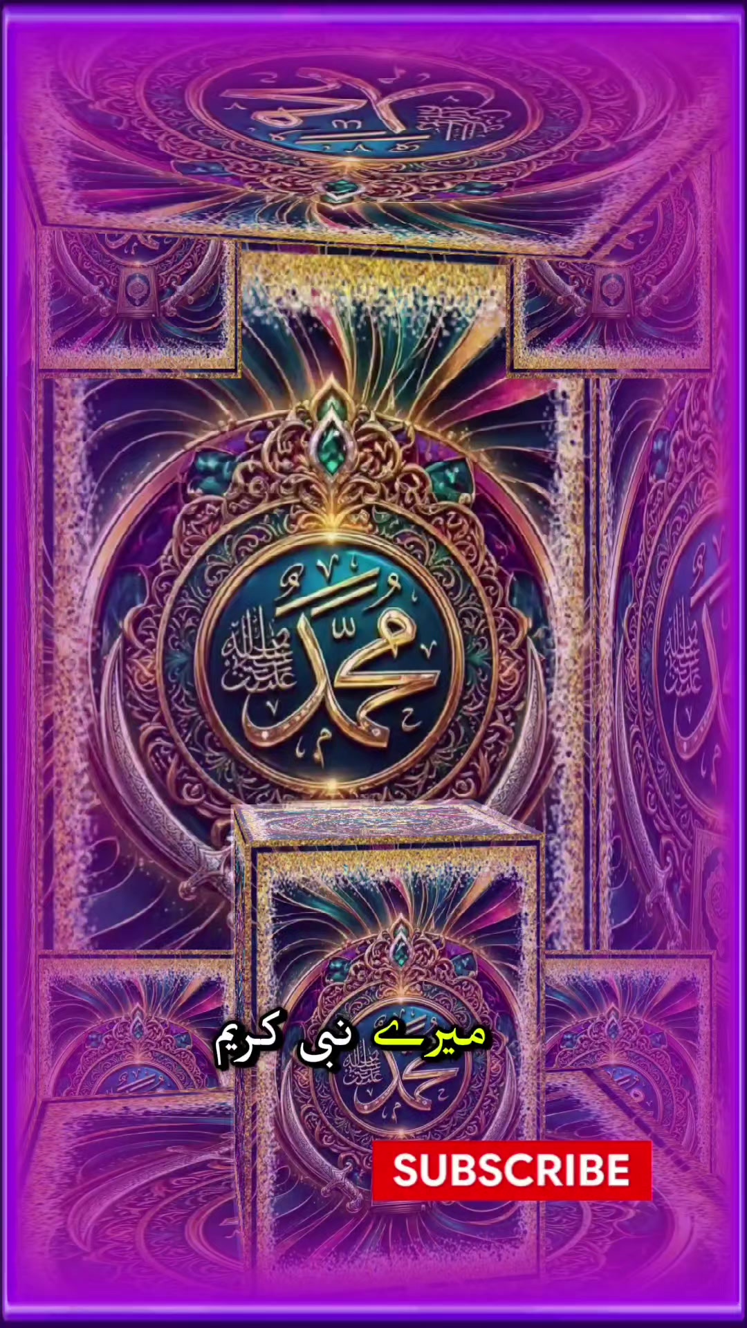 @woh jo rab hai woh  sab hai