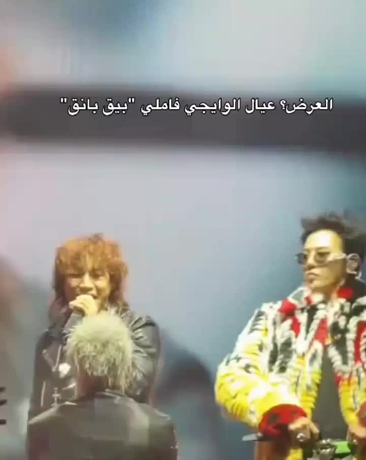 @s&eacute;