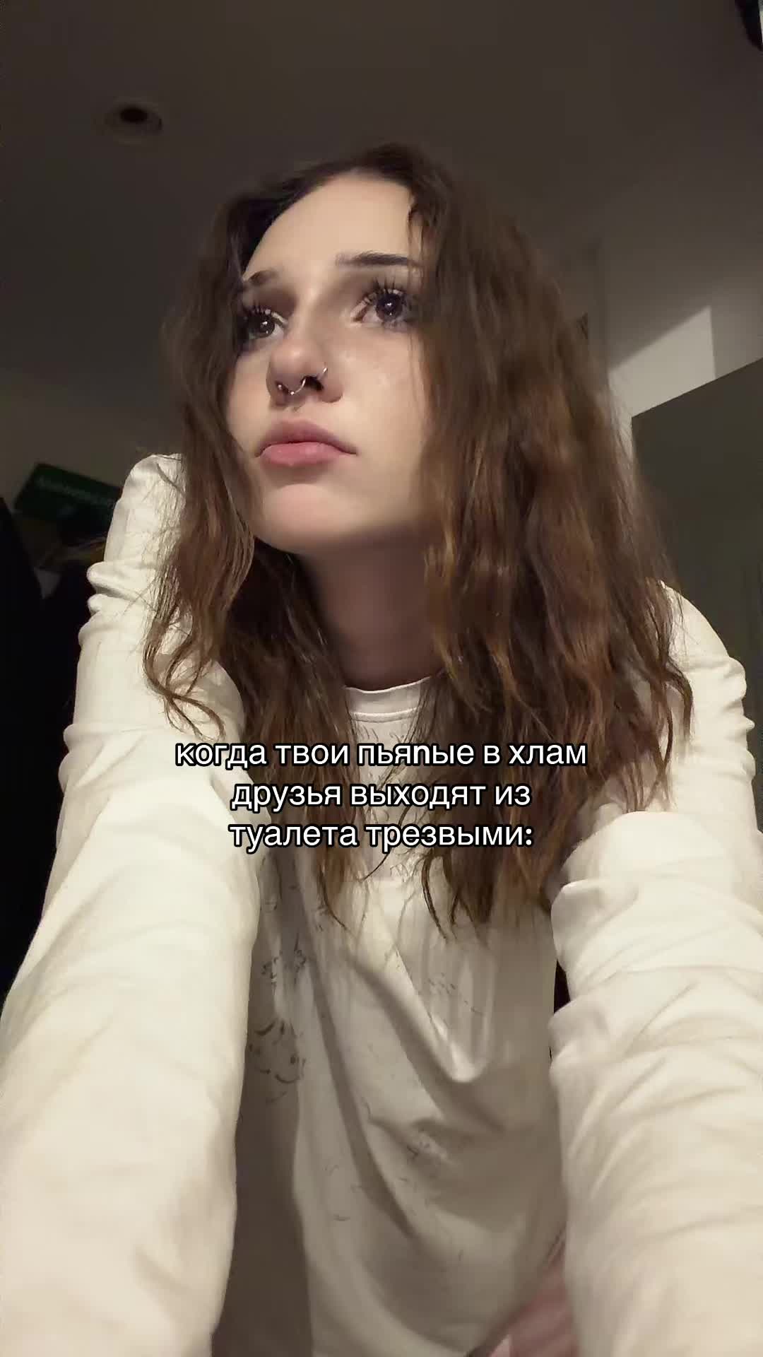 @уля миллер