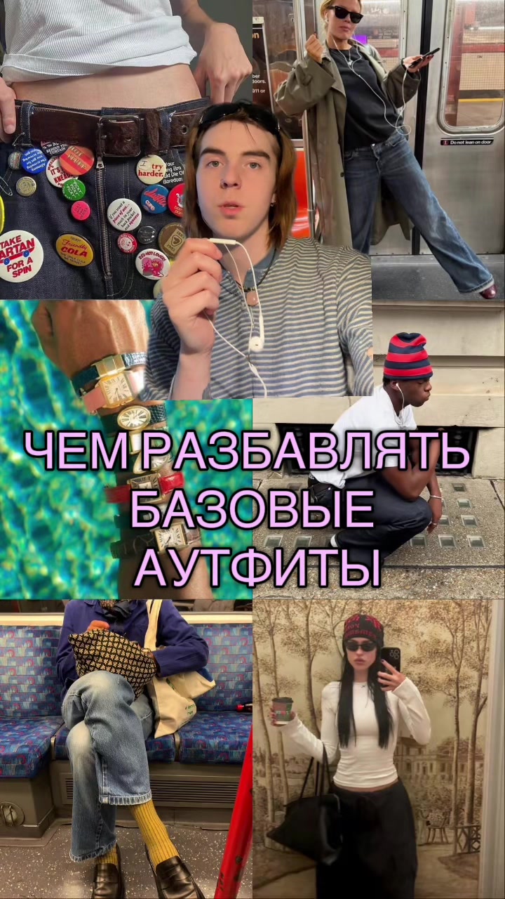 @Федя^_^федноэкс