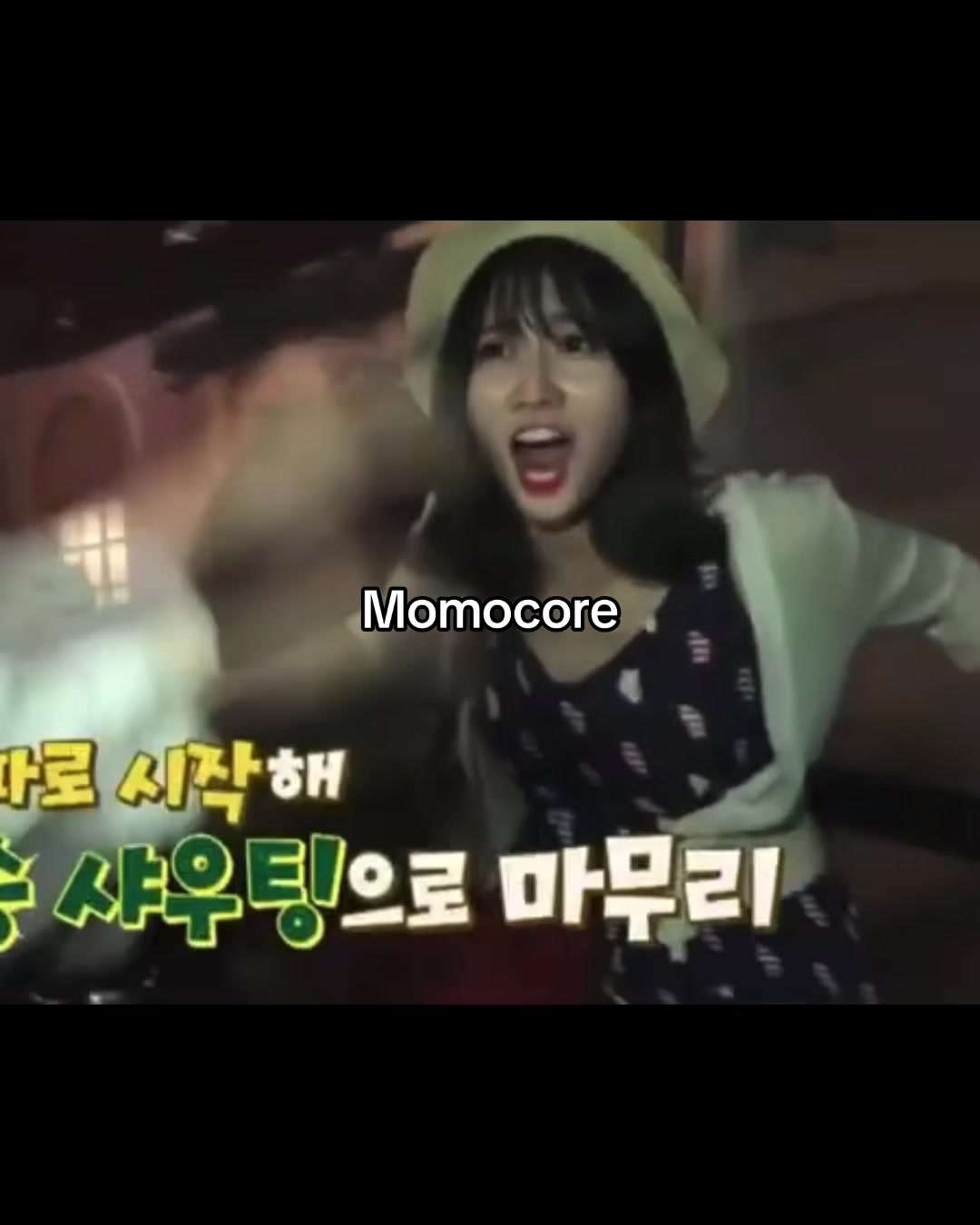 @momoring