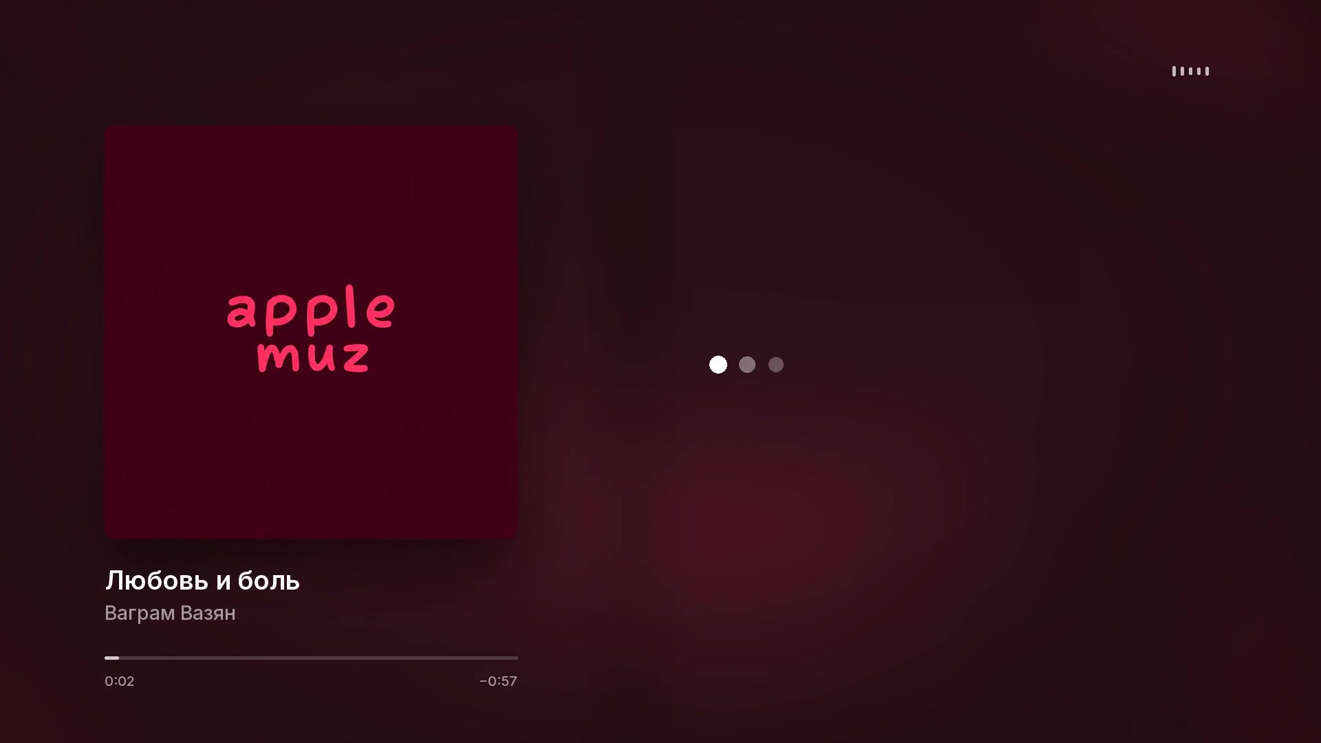 @apple.muzz
