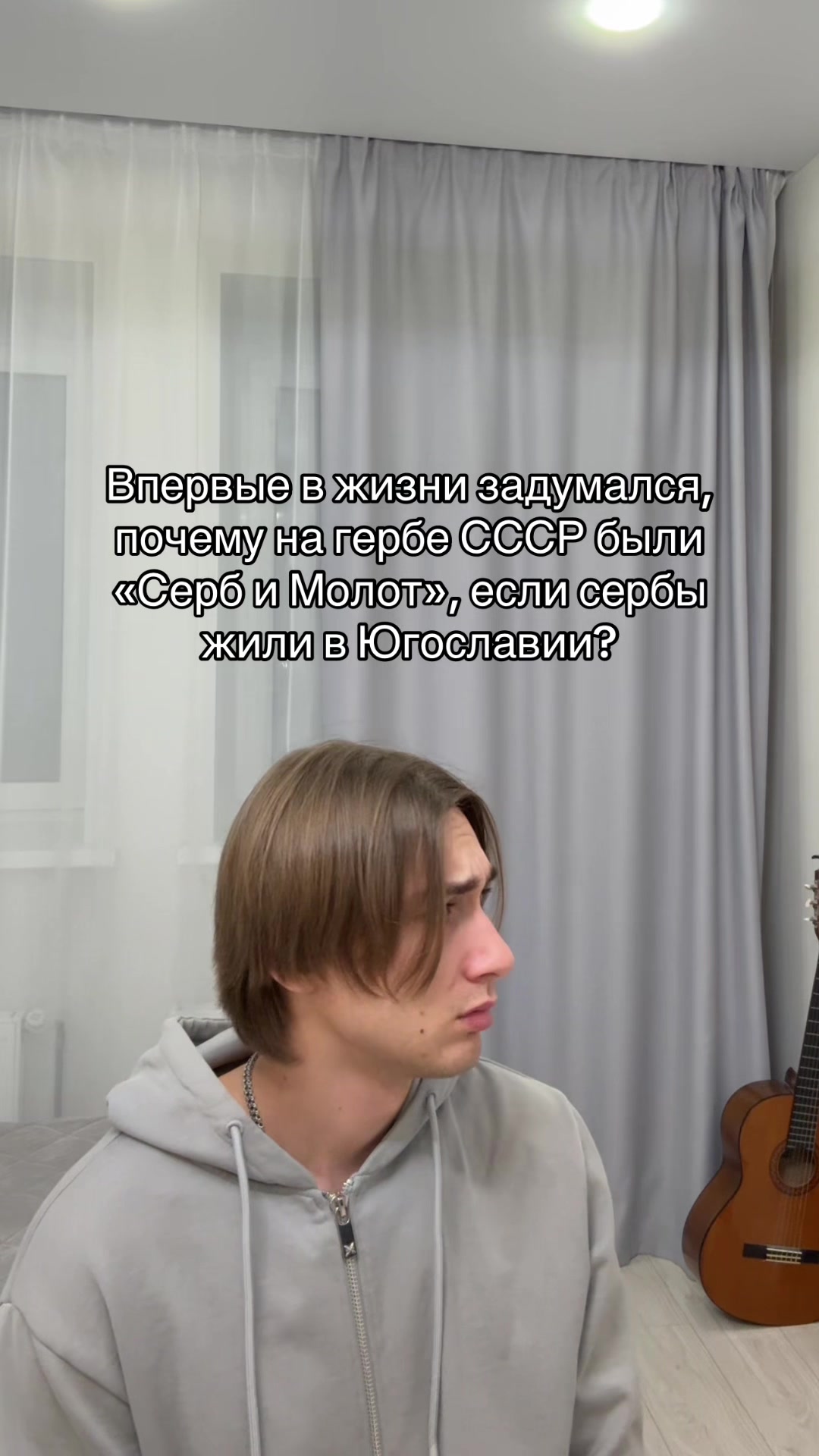 @ТВОЙ ДРУГ САША
