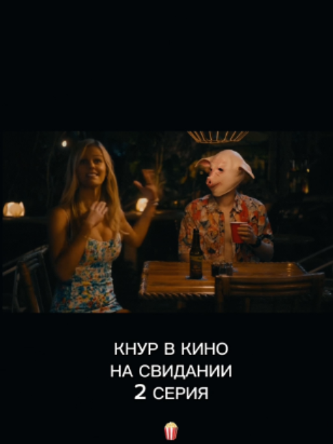 @KNYR