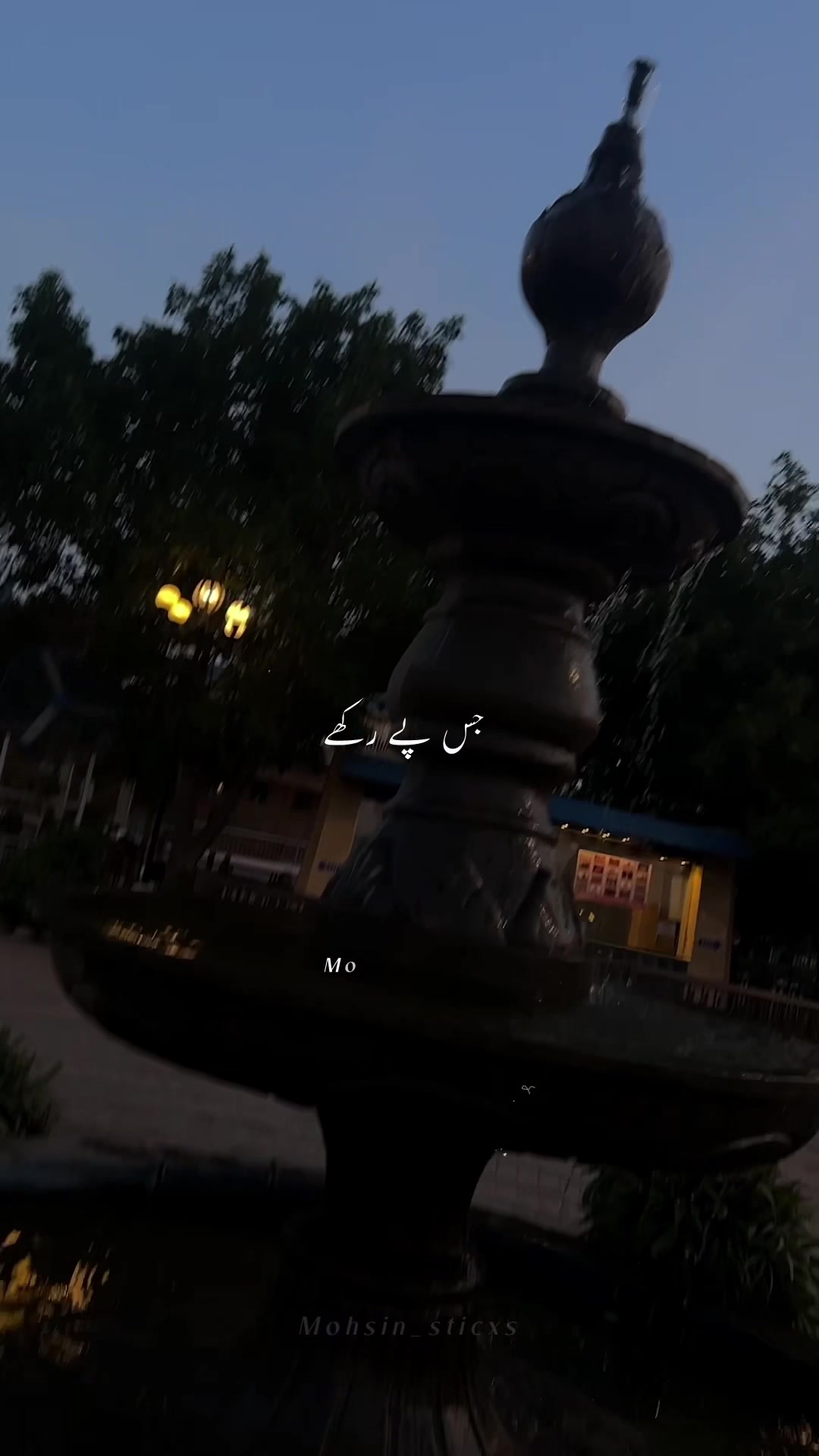 @mohsin_sticxs