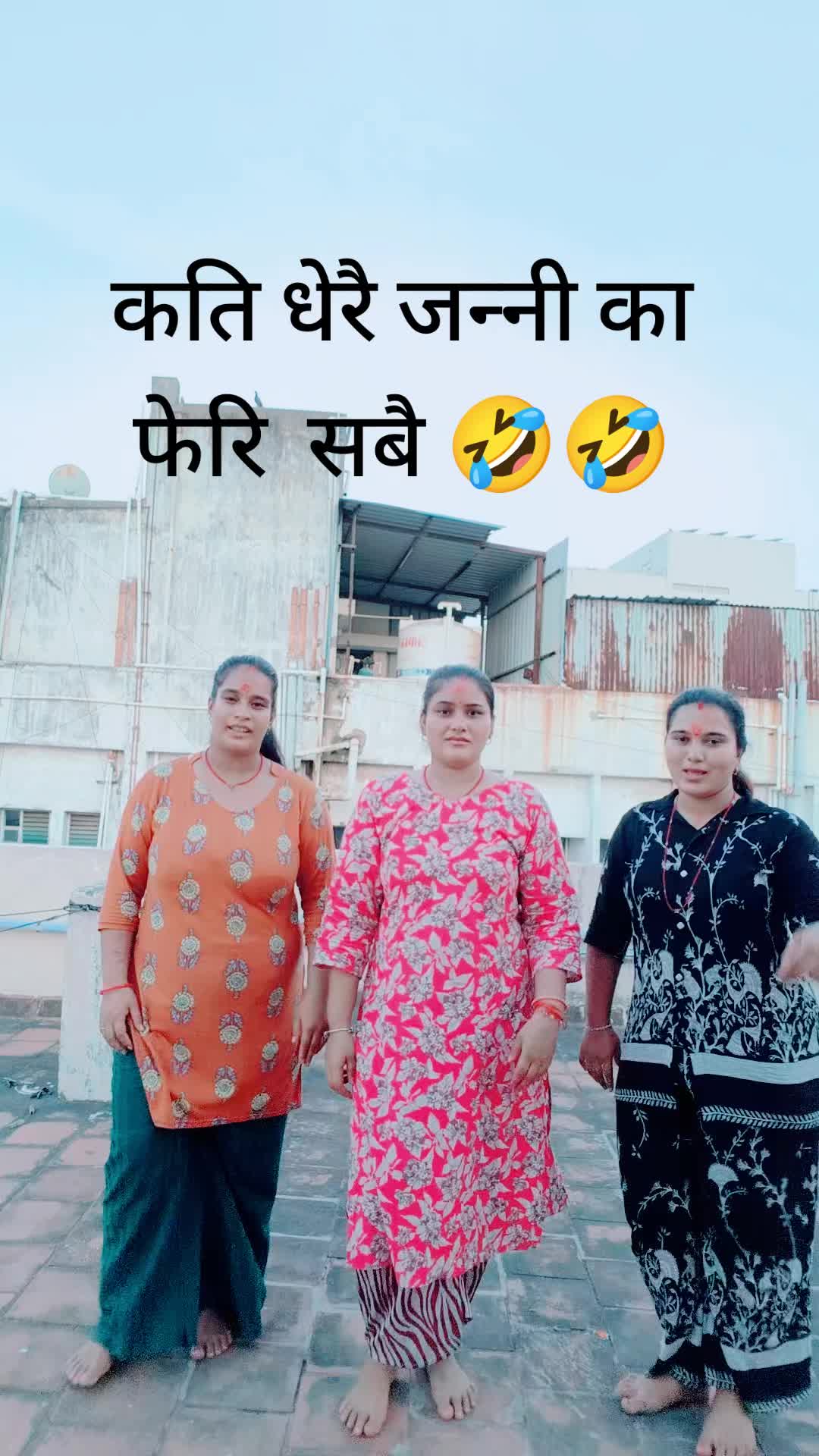 @PoonamRegmi