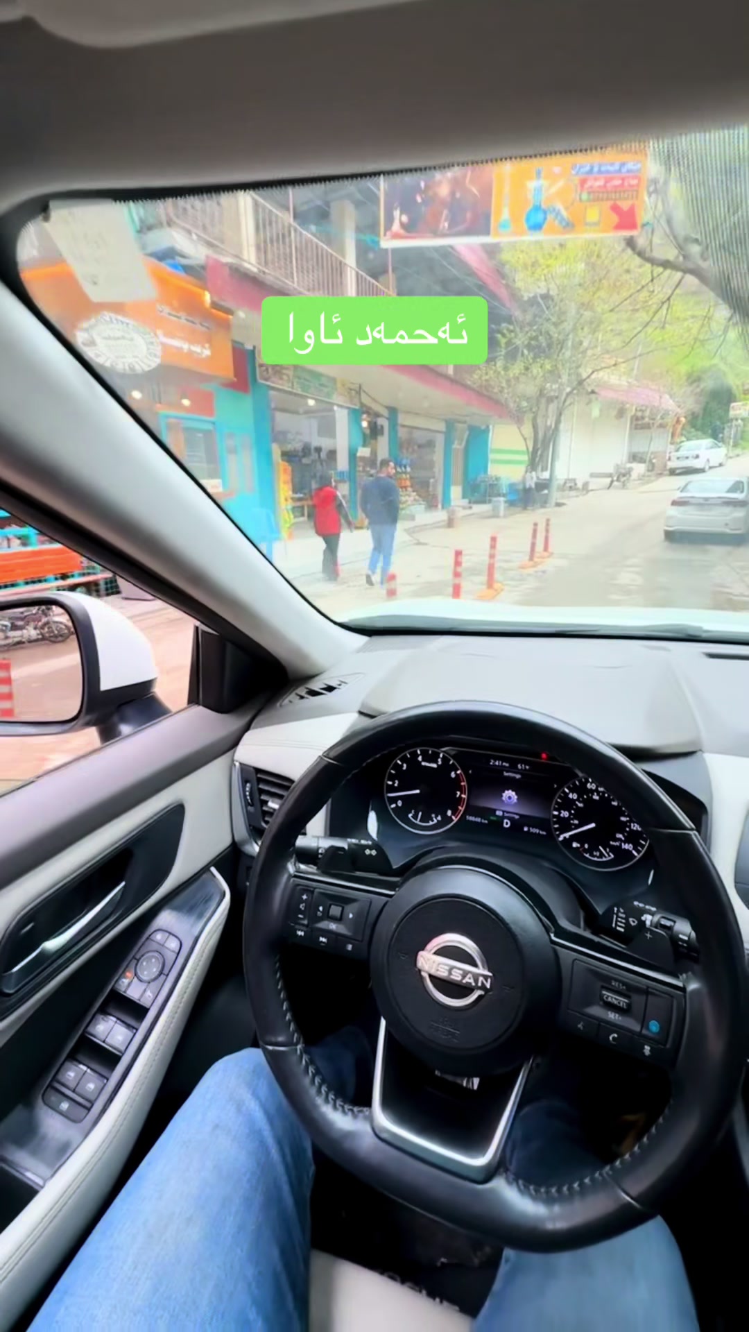@Car For Rent 🚘سەیارە بۆ کـرێ