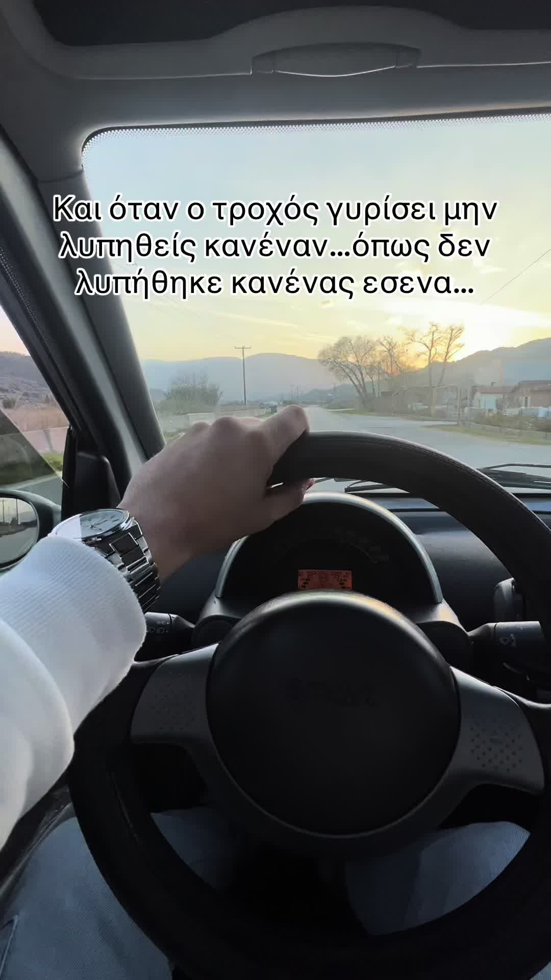 @Kwnstantinos_Mpalti