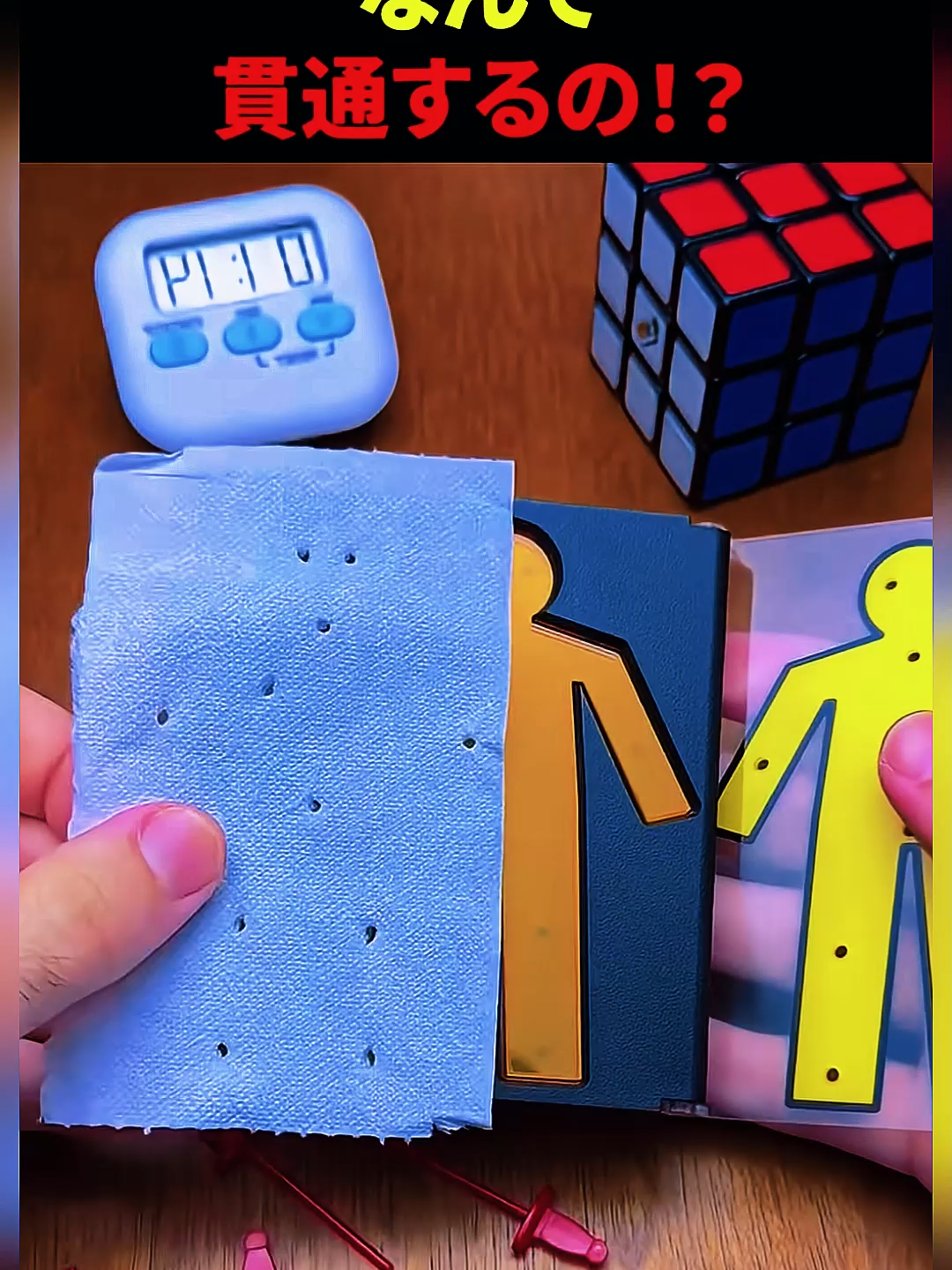 @ujhkolvqg00