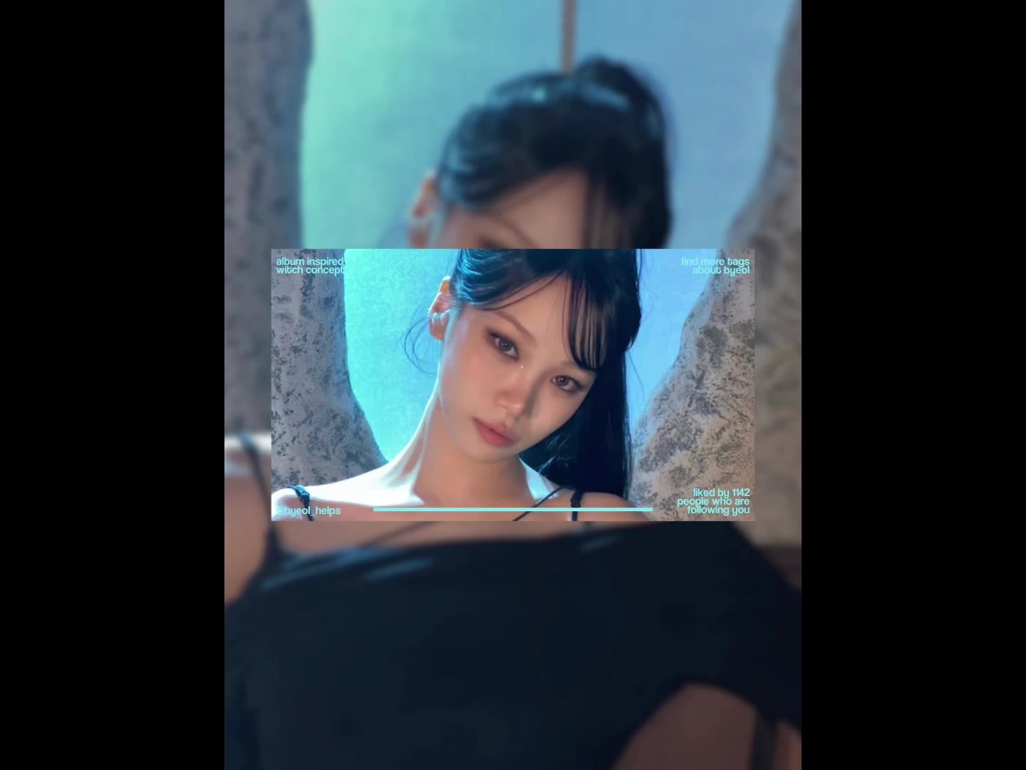 @byeol