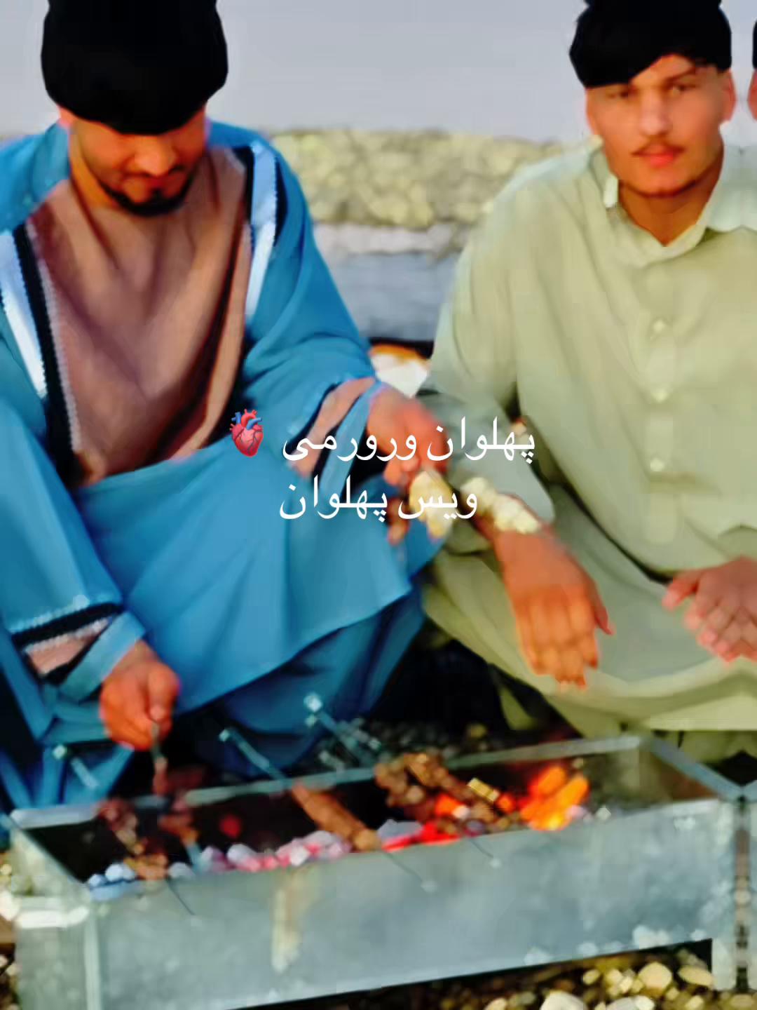 @محمد عمر پهلوان ❤️