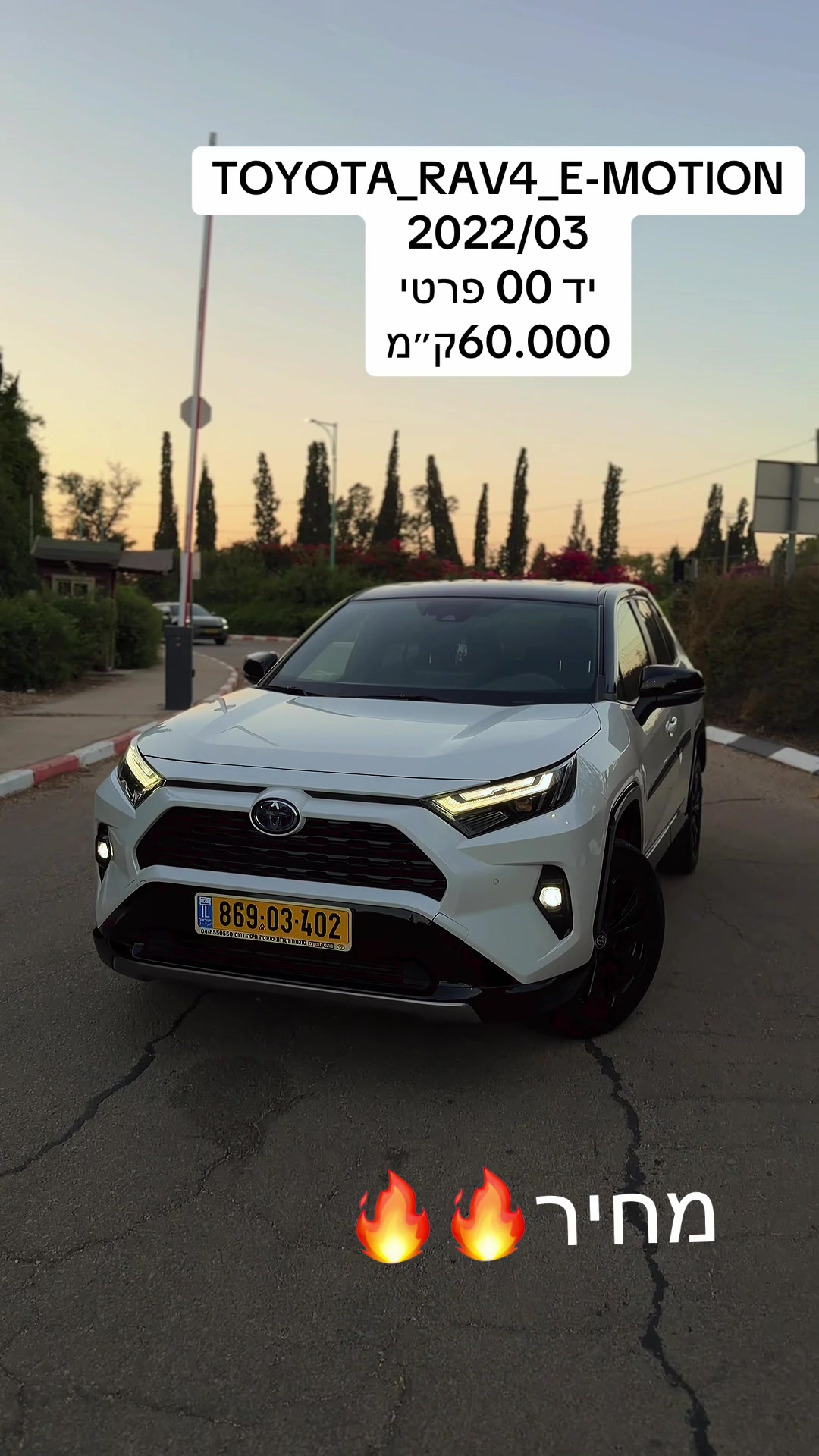 @attia_motors
