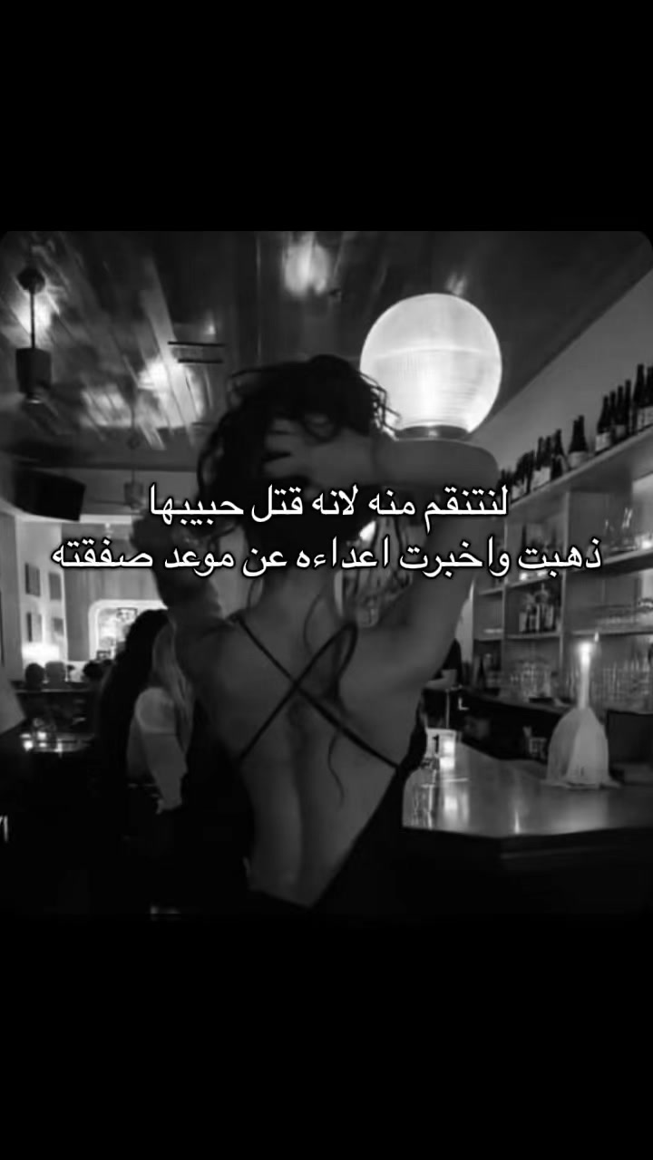 @Rosalia08z
