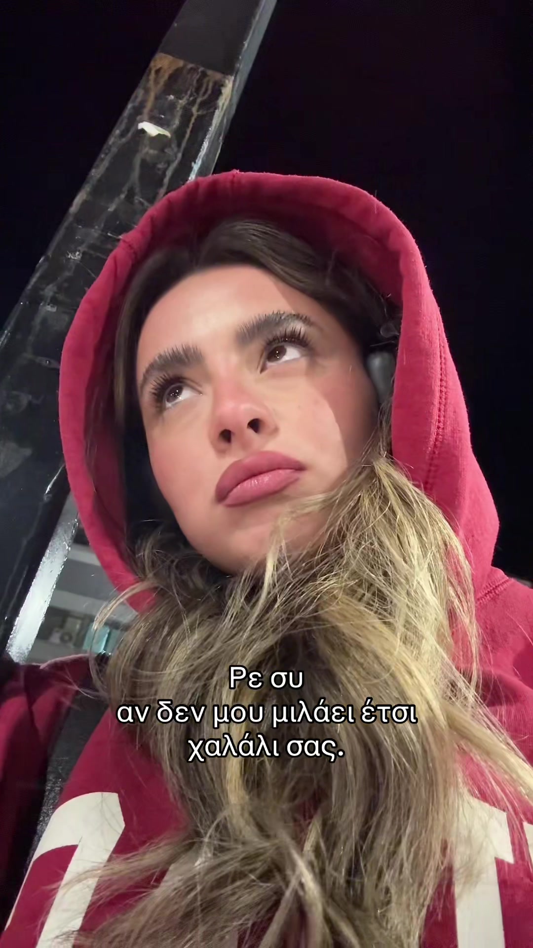 @sof.sofaki