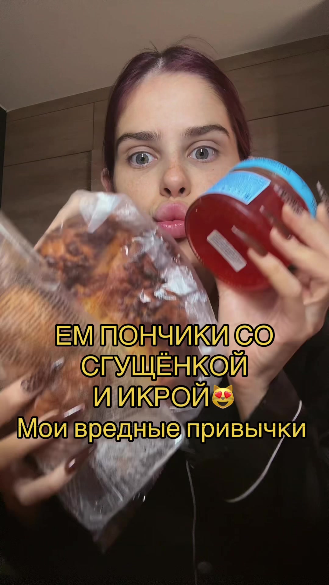 @Verosik