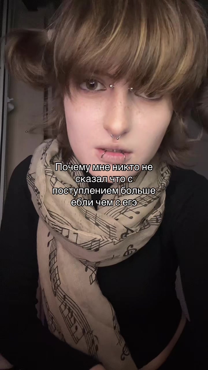@арестант