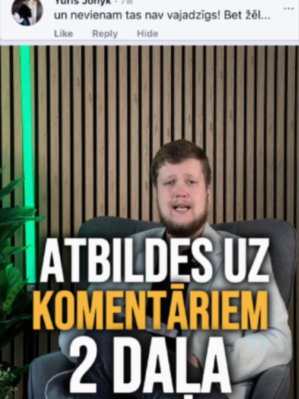 @Energum