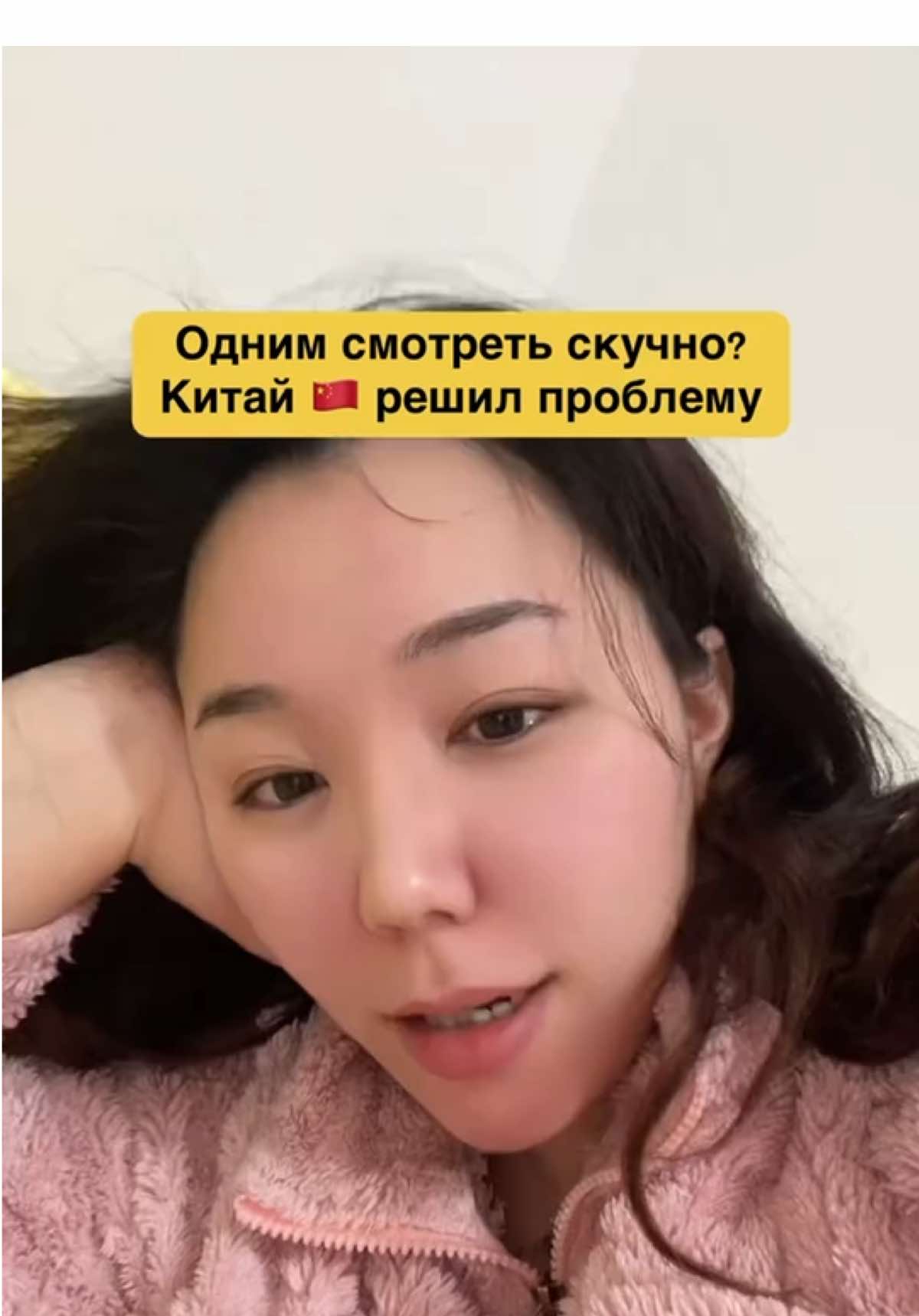 @anni_in_china