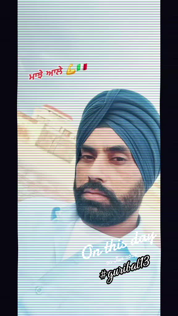 @Guri bal 13 asr