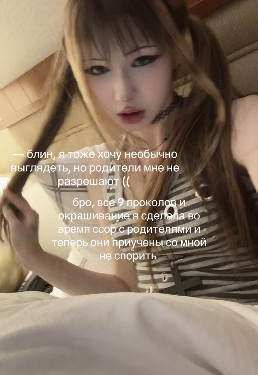 @💤